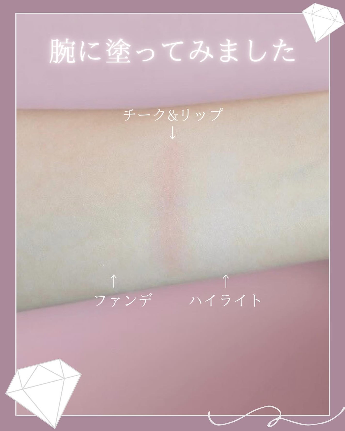 パウダリーファンデーション オーセンティックウーマン ダズリング スキン/ブリリアージュ/パウダーファンデーションを使ったクチコミ(7枚目)