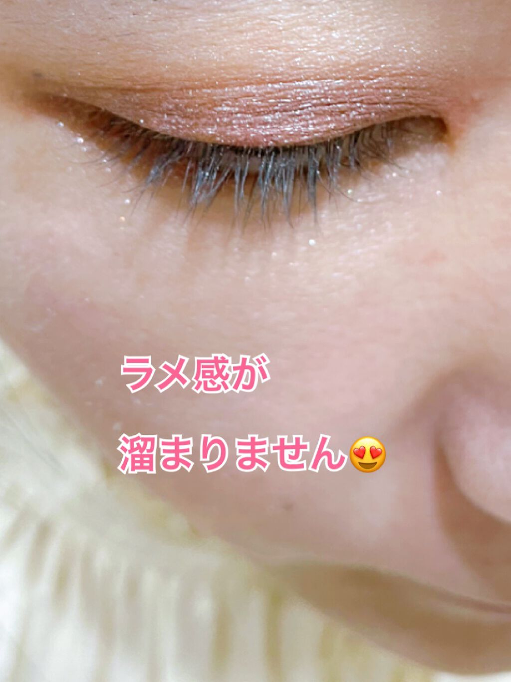 マスカラ ディオールショウ デザイナー/Dior/マスカラを使ったクチコミ(3枚目)