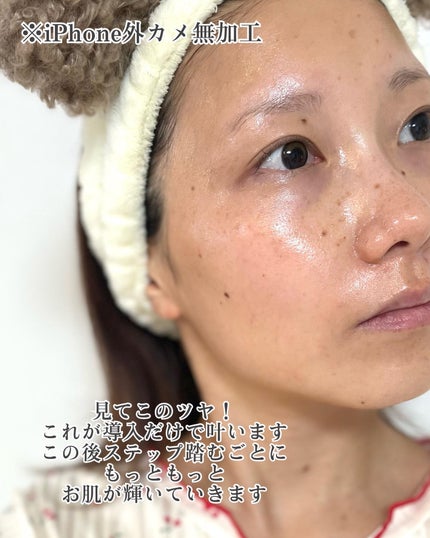 アスタリフト ジェリー アクアリスタ/アスタリフト/美容液を使ったクチコミ(6枚目)