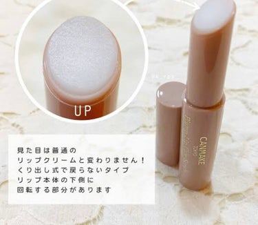 ななみ on LIPS 「バズりコスメ‼️今年流行ったであろうバズりコスメ紹介します！で..」（2枚目）