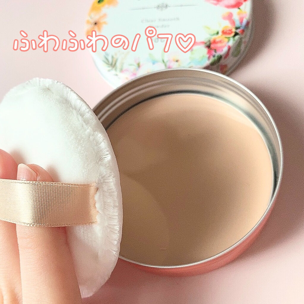 ピディット　クリアスムースパウダー 01 ライトクリアベージュ/pdc/プレストパウダーを使ったクチコミ（3枚目）