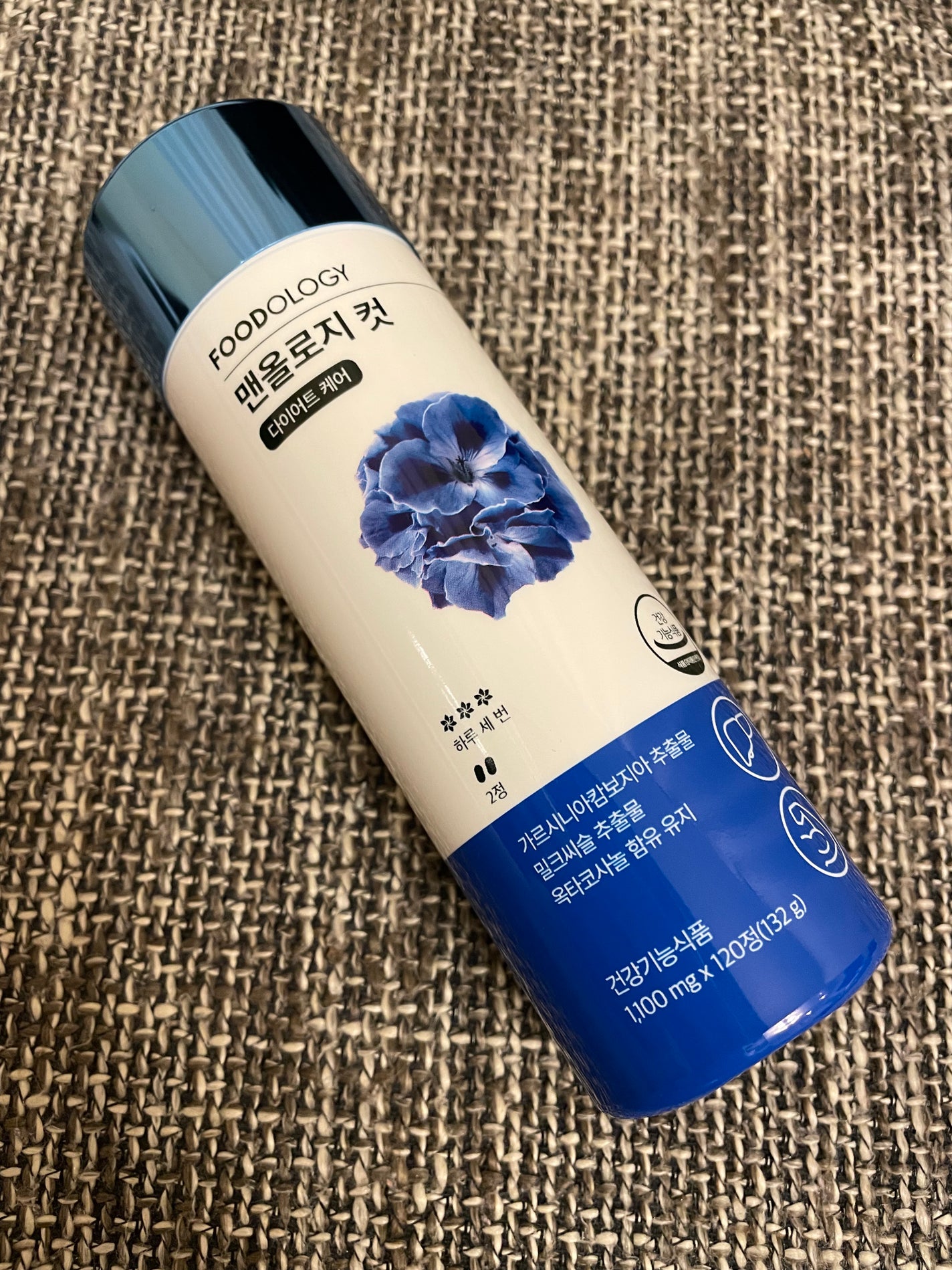 マンオロジーカット/FOODOLOGY/ボディサプリメントを使ったクチコミ(1枚目)