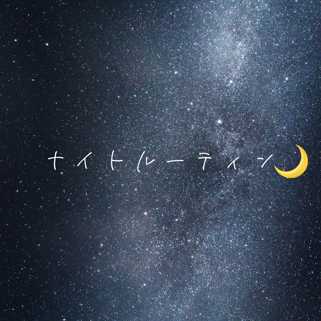 ごめんね素肌マスク/クリアターン/シートマスク・パックを使ったクチコミ（1枚目）
