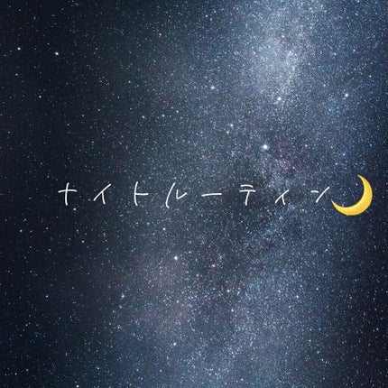ルルルンローション モイスト/ルルルン/化粧水を使ったクチコミ(1枚目)