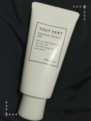 エッセンスセレクトゲル/TOUT VERT/オールインワン化粧品を使ったクチコミ（1枚目）