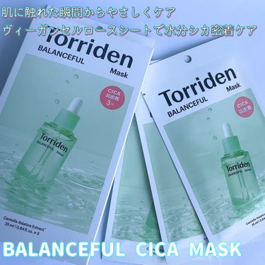 バランスフル シカセラム/Torriden/美容液を使ったクチコミ（5枚目）