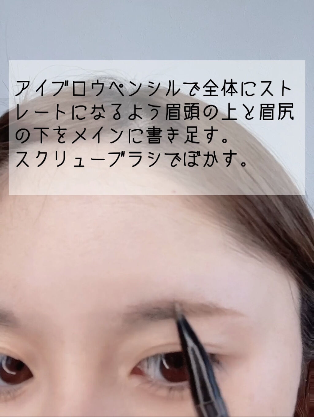 W アイブロウ (ペンシル＆パウダー)/ESPRIQUE/パウダーアイブロウを使ったクチコミ（3枚目）