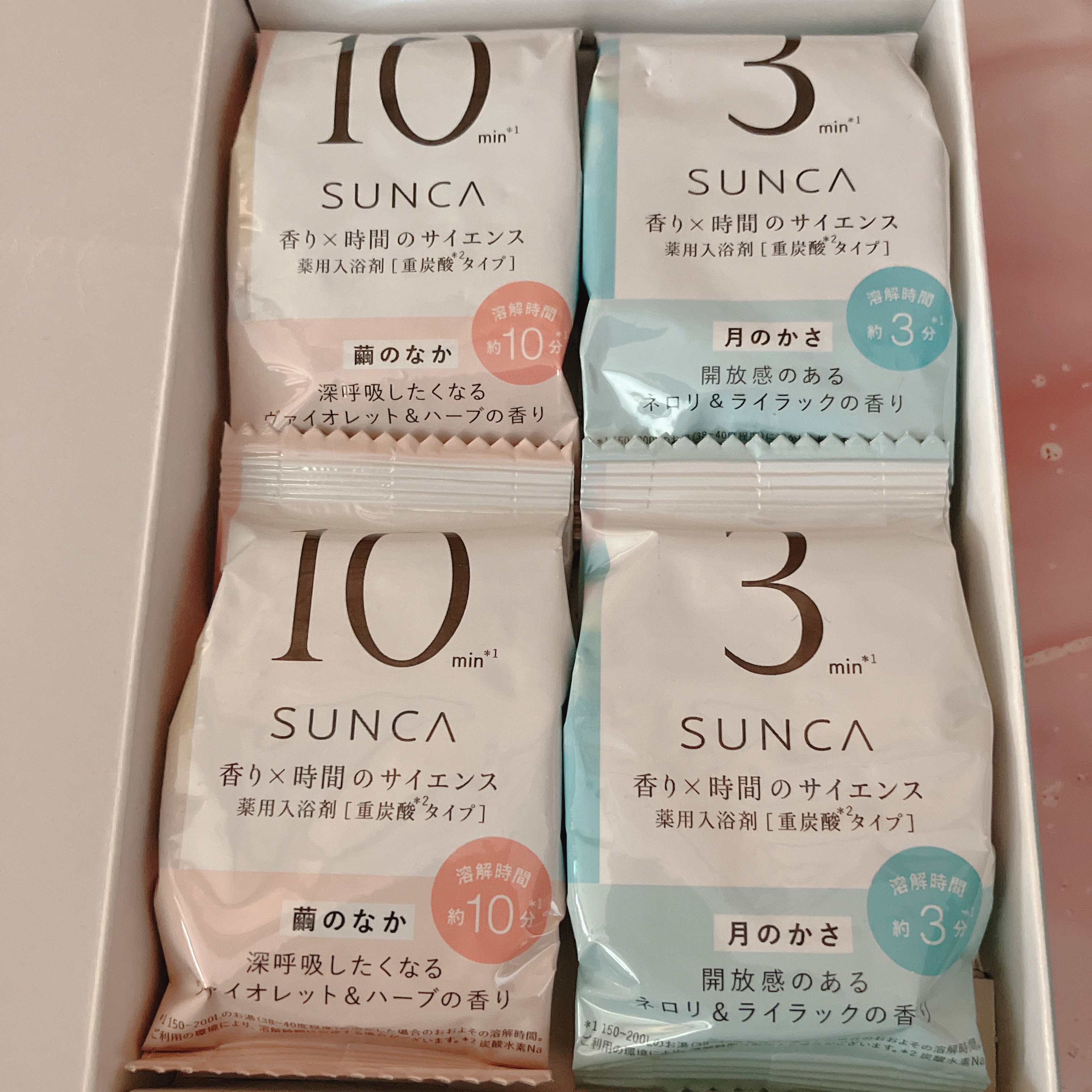 [医薬部外品] SUNCA 入浴剤 アソート/SUNCA/炭酸系入浴剤を使ったクチコミ（2枚目）