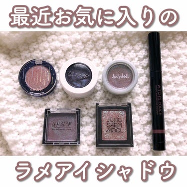 Eyeshadow prism/JUNG SAEM MOOL/シングルアイシャドウを使ったクチコミ（1枚目）