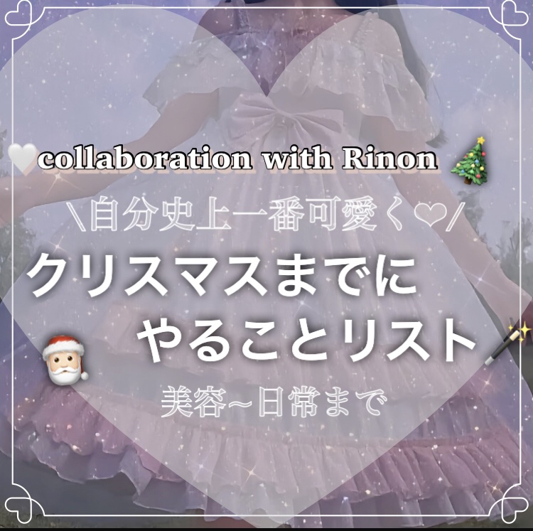 ごめんね素肌マスク/クリアターン/シートマスク・パックを使ったクチコミ（1枚目）