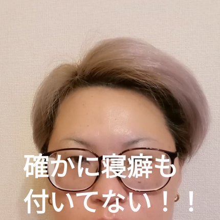 OR スパ・シャンプー/ヘアトリートメント シルキーナイトリペア/Off&Relax/市販シャンプーを使ったクチコミ(7枚目)