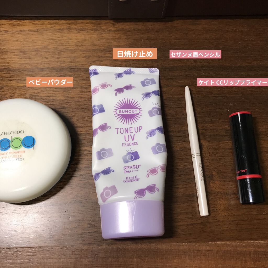 細芯 アイブロウ/CEZANNE/アイブロウペンシルを使ったクチコミ（2枚目）