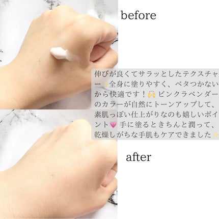 ニベアUV ディープ プロテクト&ケア トーンアップ エッセンス/ニベア/日焼け止めローションを使ったクチコミ(3枚目)