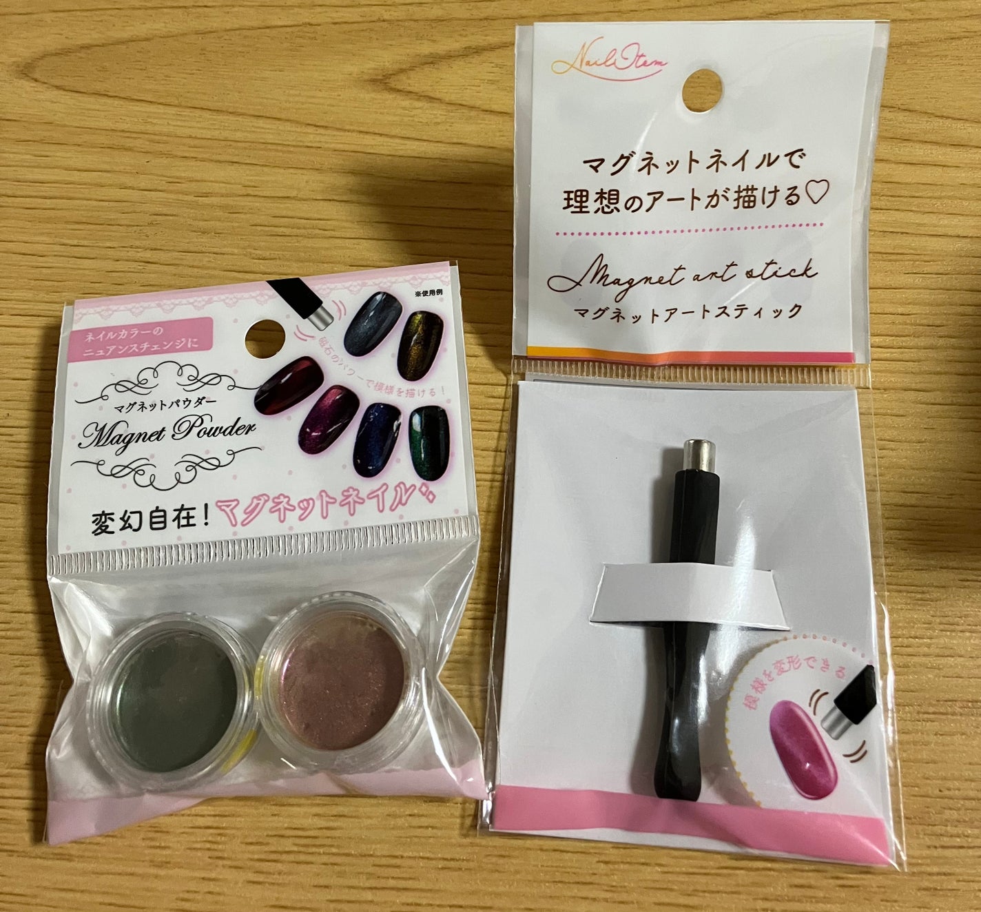 マグネットパウダー/セリア/ネイル用品を使ったクチコミ(4枚目)