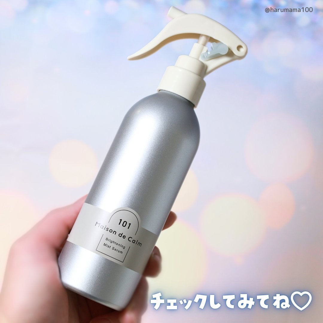 ã¡ãŸã³ ã ã«ãŒã ãã©ã€ããã³ã° ãã¹ãã»ã©ã /ããªã¹ã¢ãã/ããã£ããŒã·ã§ã³ã䜿ã£ãã¯ãã³ãïŒ6æç®ïŒ