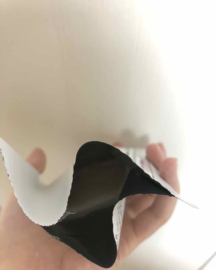 meol Updating Mask 1.0.0 Type B(透明感)/bright 1セット5枚入りのクチコミ「#提供_meol
アップデーティングマスク1.0.0
LIPSさんから頂きました✨ありがと.....」(3枚目)