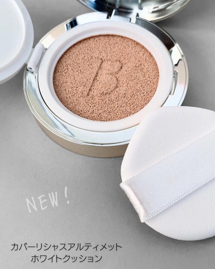 カバーリシャス アルティメット ホワイトクッション/BANILA CO/クッションファンデーションを使ったクチコミ(2枚目)
