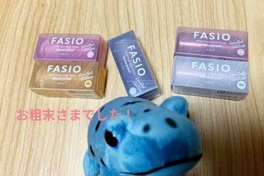 マルチフェイス スティック 06 Mint Sparkle/FASIO/ジェル・クリームチークの画像