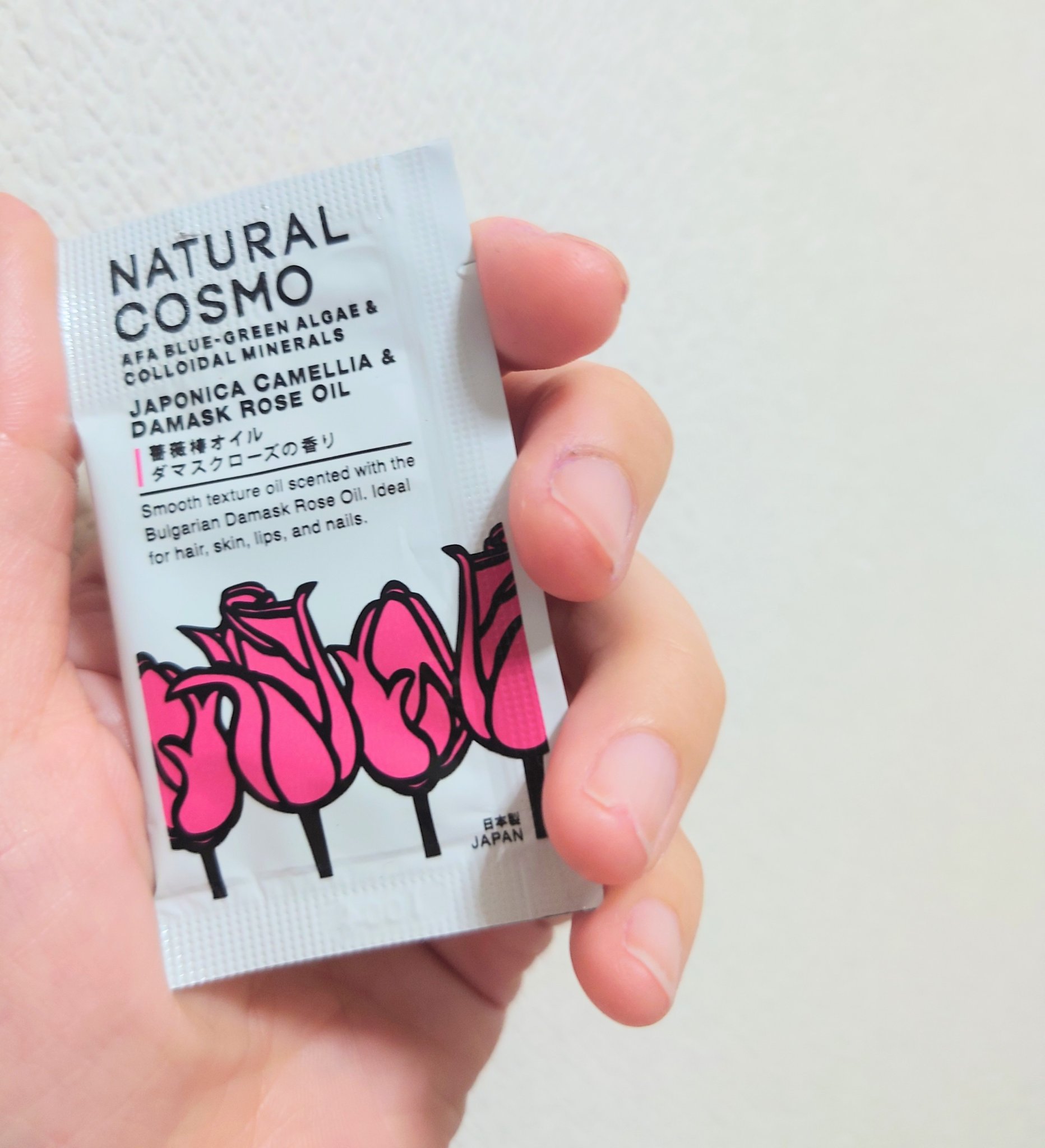 NATURALCOSMO 薔薇椿オイル