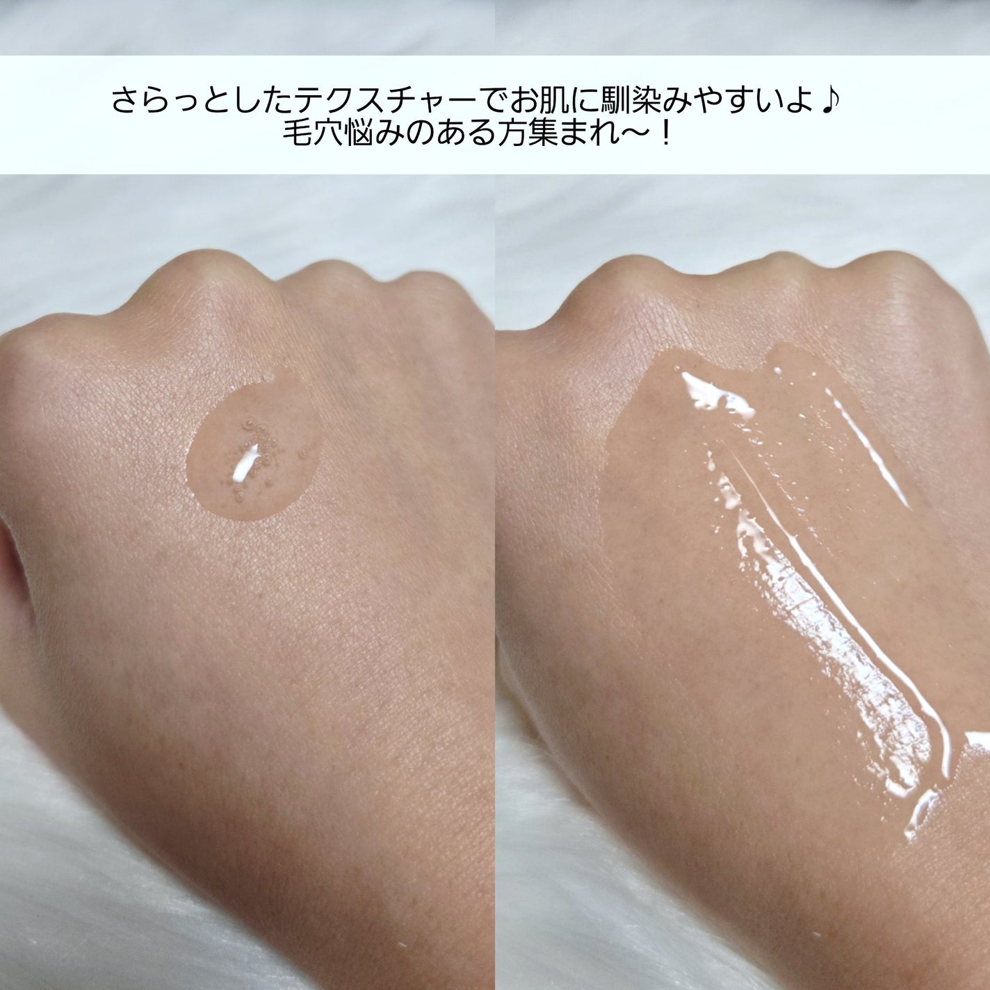 セルメイジング コラーゲン ファーミング ゲルマスク/Torriden/シートマスク・パックを使ったクチコミ(5枚目)