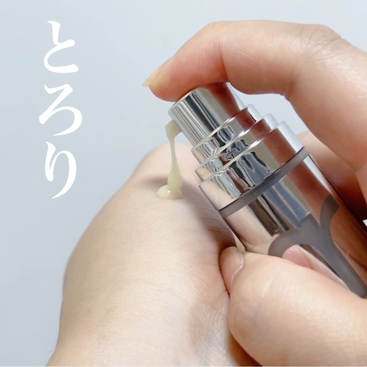 ユース ラディアンス ビタチノール セラム/primera/美容液を使ったクチコミ（1枚目）