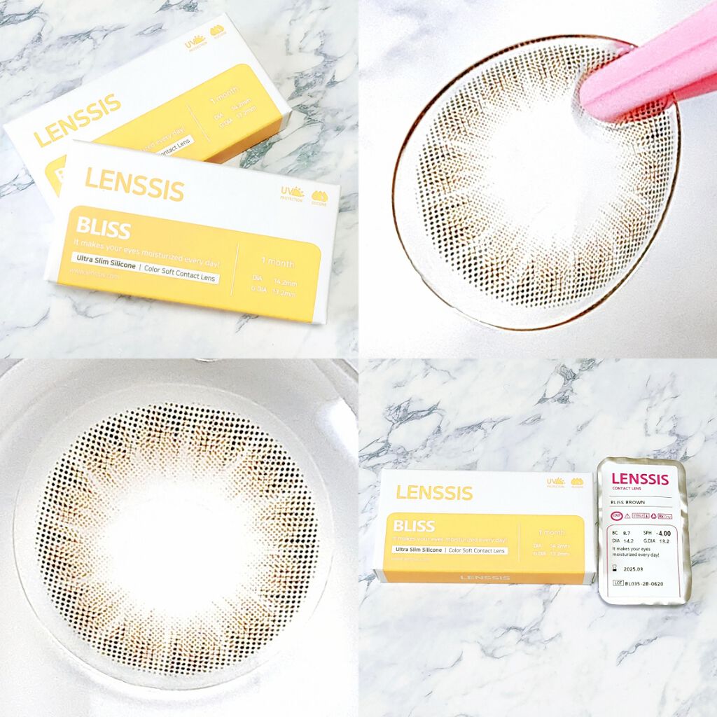 ブリスシリーズ/LENSSIS/カラーコンタクトレンズを使ったクチコミ(3枚目)