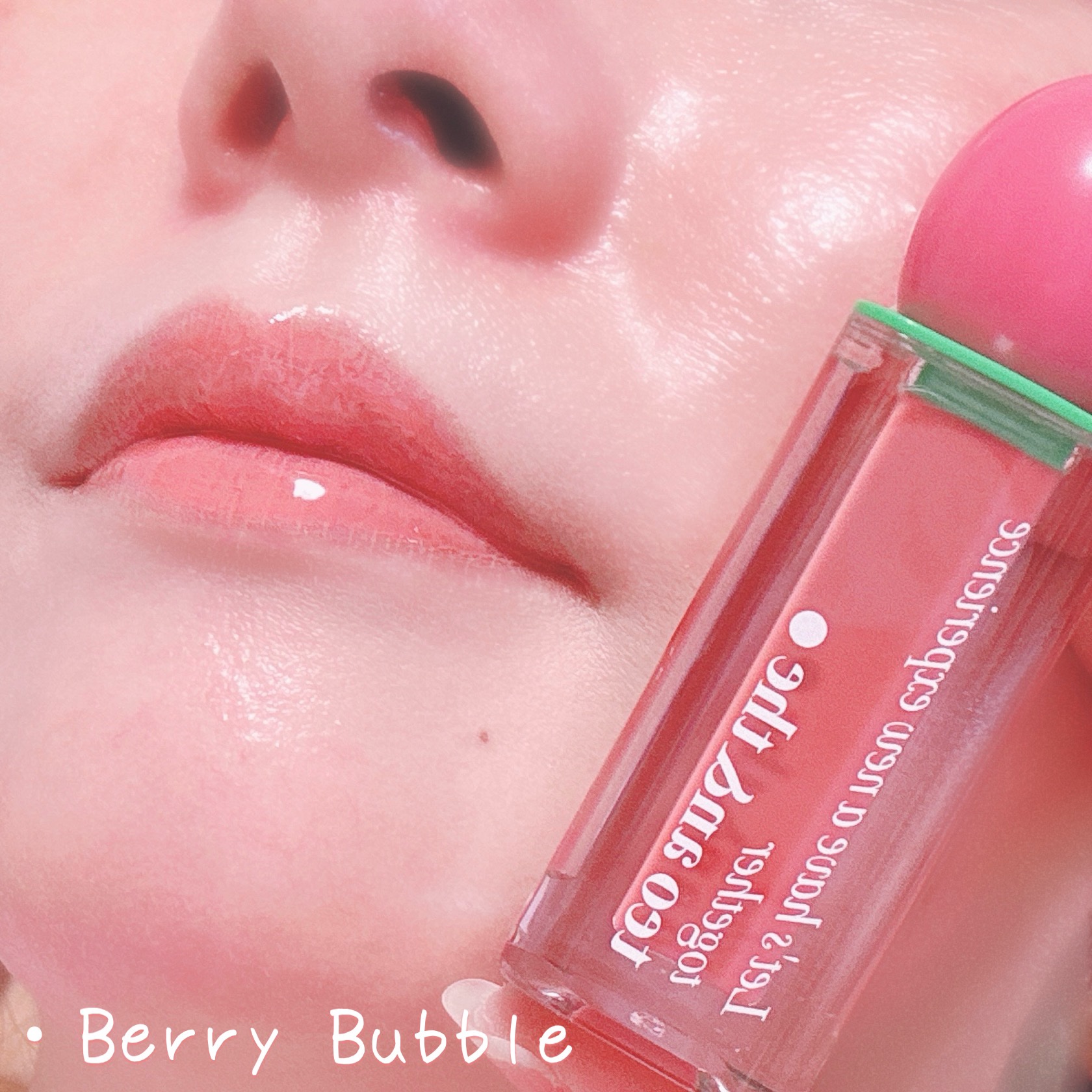 teo and the Verry Jellow/タオアンダー/リップグロスを使ったクチコミ（3枚目）