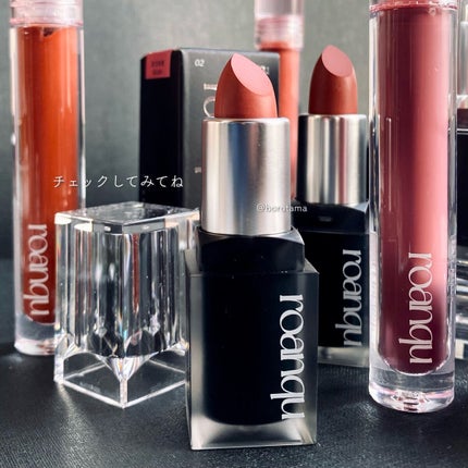 カバーパーフェクション チップコンシーラー/the SAEM/リキッドコンシーラーを使ったクチコミ(10枚目)