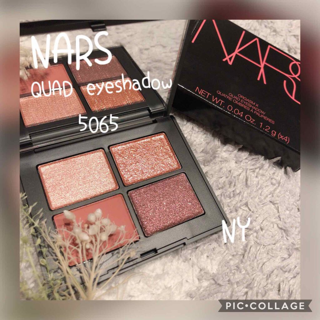 クワッドアイシャドー/NARS/アイシャドウパレットを使ったクチコミ(1枚目)