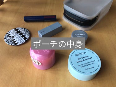 文 on LIPS 「【ポーチの中身】普段は口紅以外の化粧品を持ち歩くことはありませ..」（1枚目）