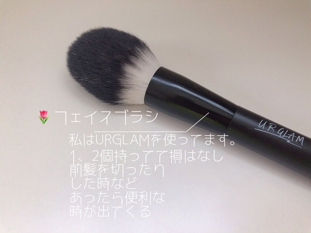 アイシャドウブラシセット/ロージーローザ/メイクブラシを使ったクチコミ(2枚目)