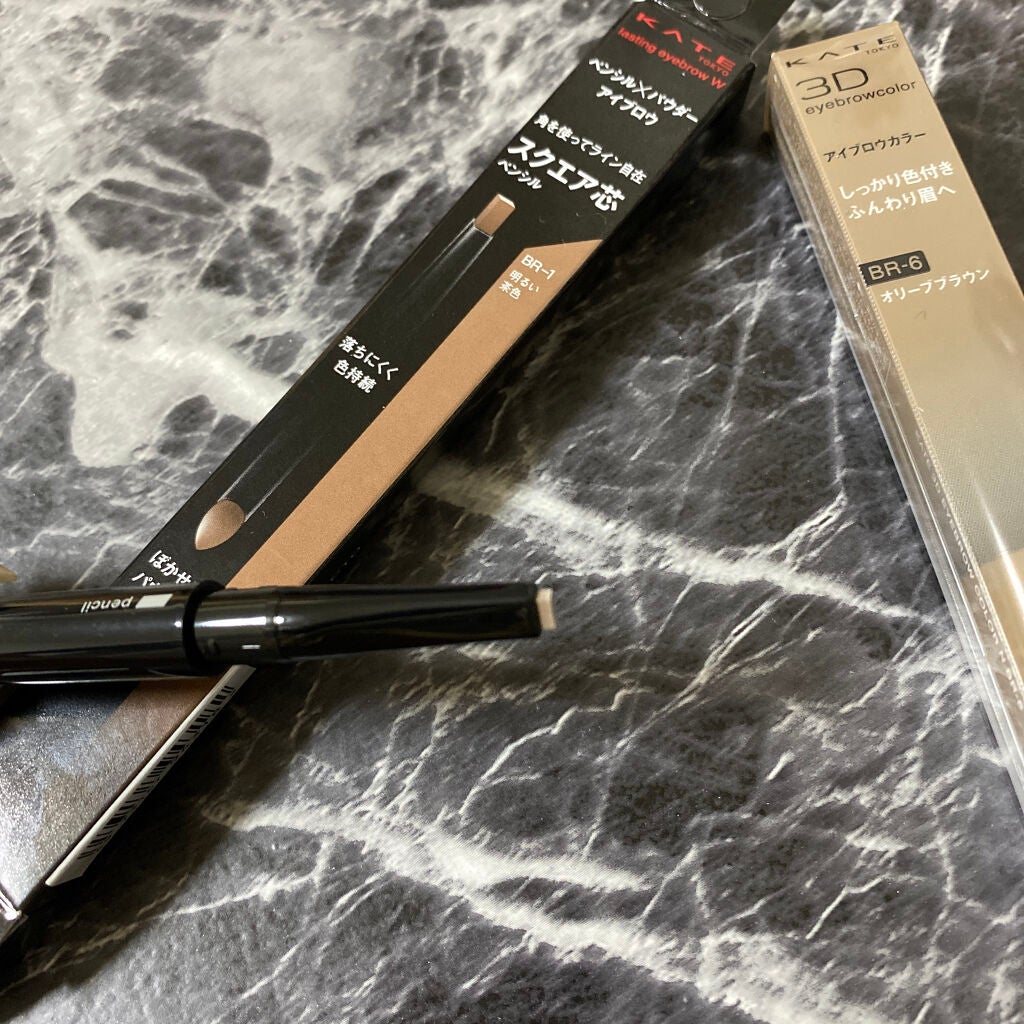 3Dアイブロウカラー/KATE/眉マスカラを使ったクチコミ(2枚目)