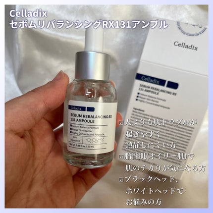 131 ポア クリアリング セラム/Celladix/美容液を使ったクチコミ(1枚目)