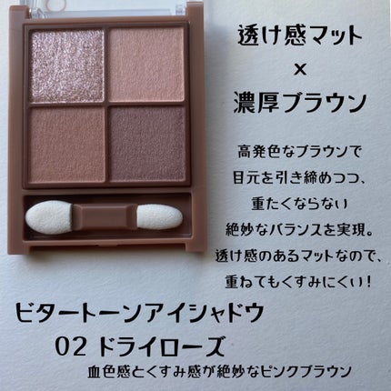 アイブロウワックス&パウダー/CEZANNE/アイブロウを使ったクチコミ(2枚目)