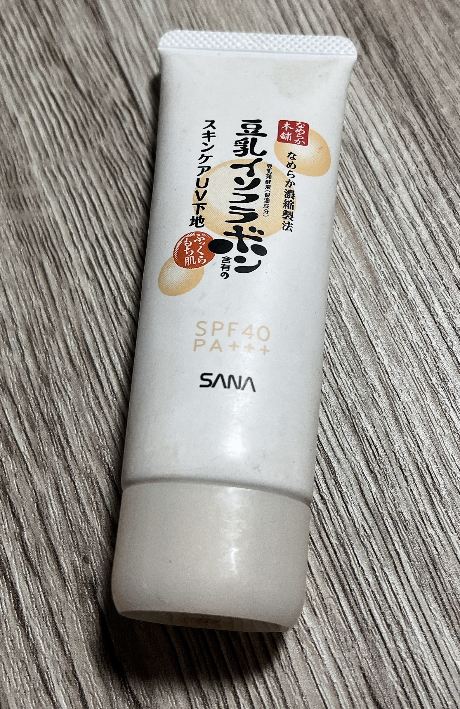 ヴィセ リシェ インスタント アイブロウ カラー/Visée/眉マスカラを使ったクチコミ（2枚目）