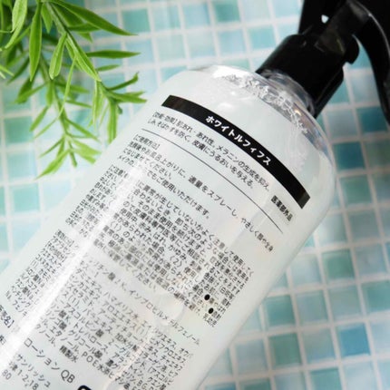 薬用美白化粧水/WHITELE FIFTH/ミスト状化粧水を使ったクチコミ(3枚目)