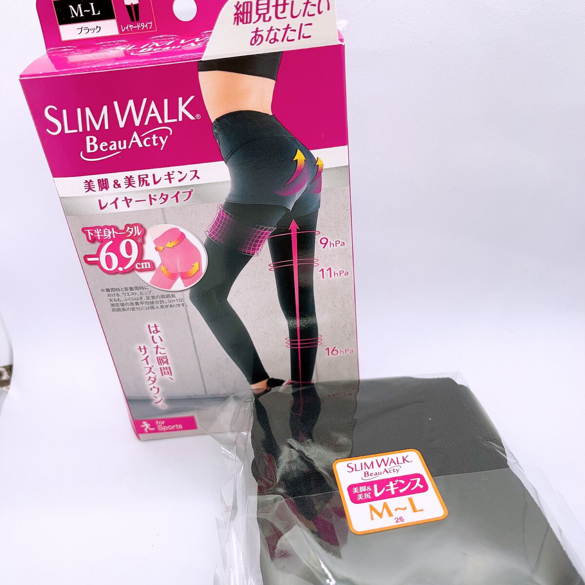Beau-Acty 美脚＆美尻レギンス/SLIMWALK/着圧ソックス・レギンスを使ったクチコミ（3枚目）