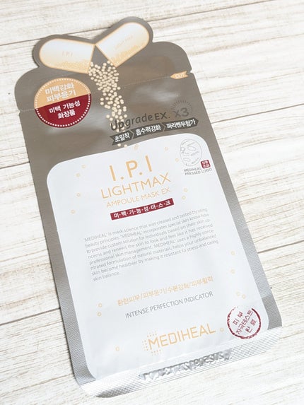 I.P.IライトマックスAPマスクEX/MEDIHEAL/シートマスク・パックを使ったクチコミ(4枚目)