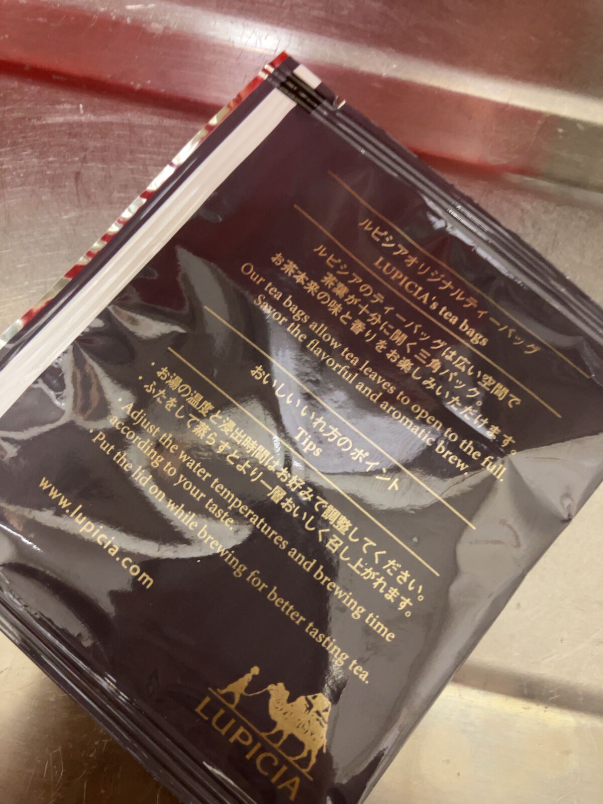 紅茶/LUPICIA/ドリンクを使ったクチコミ(2枚目)