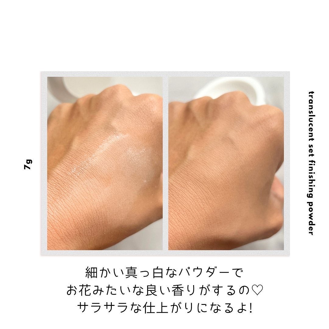 トランスルーセントセットフィニッシングパウダー/TFIT/ルースパウダーを使ったクチコミ(2枚目)