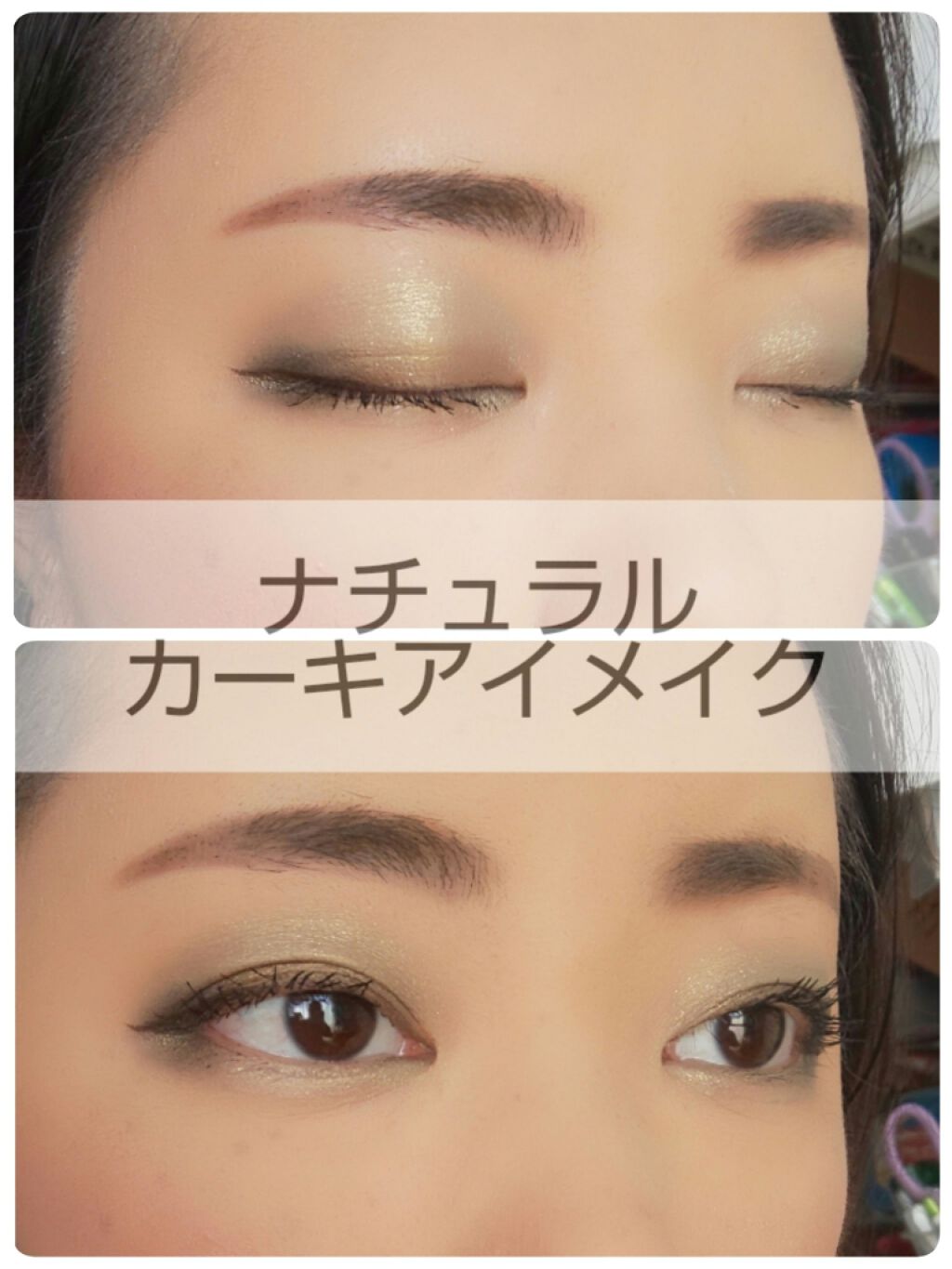 dream in full color palette/stila/アイシャドウパレットを使ったクチコミ(1枚目)