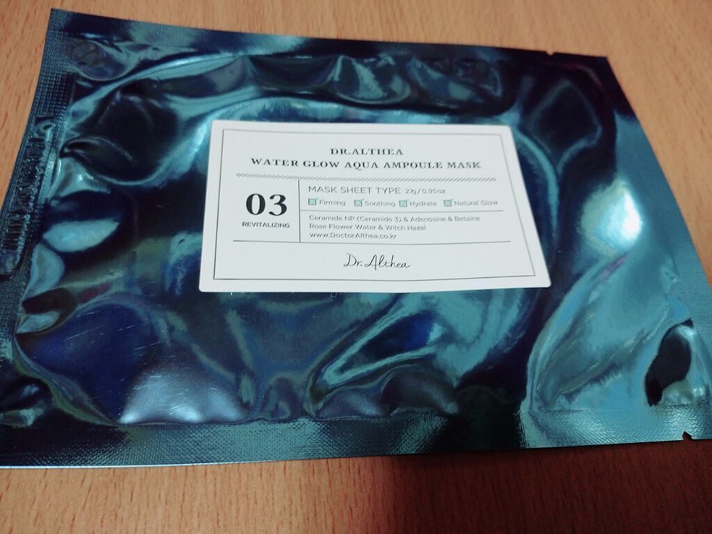 ウォーター グロウ アクア アンプル マスク/Dr.Althea/シートマスク・パックを使ったクチコミ（1枚目）