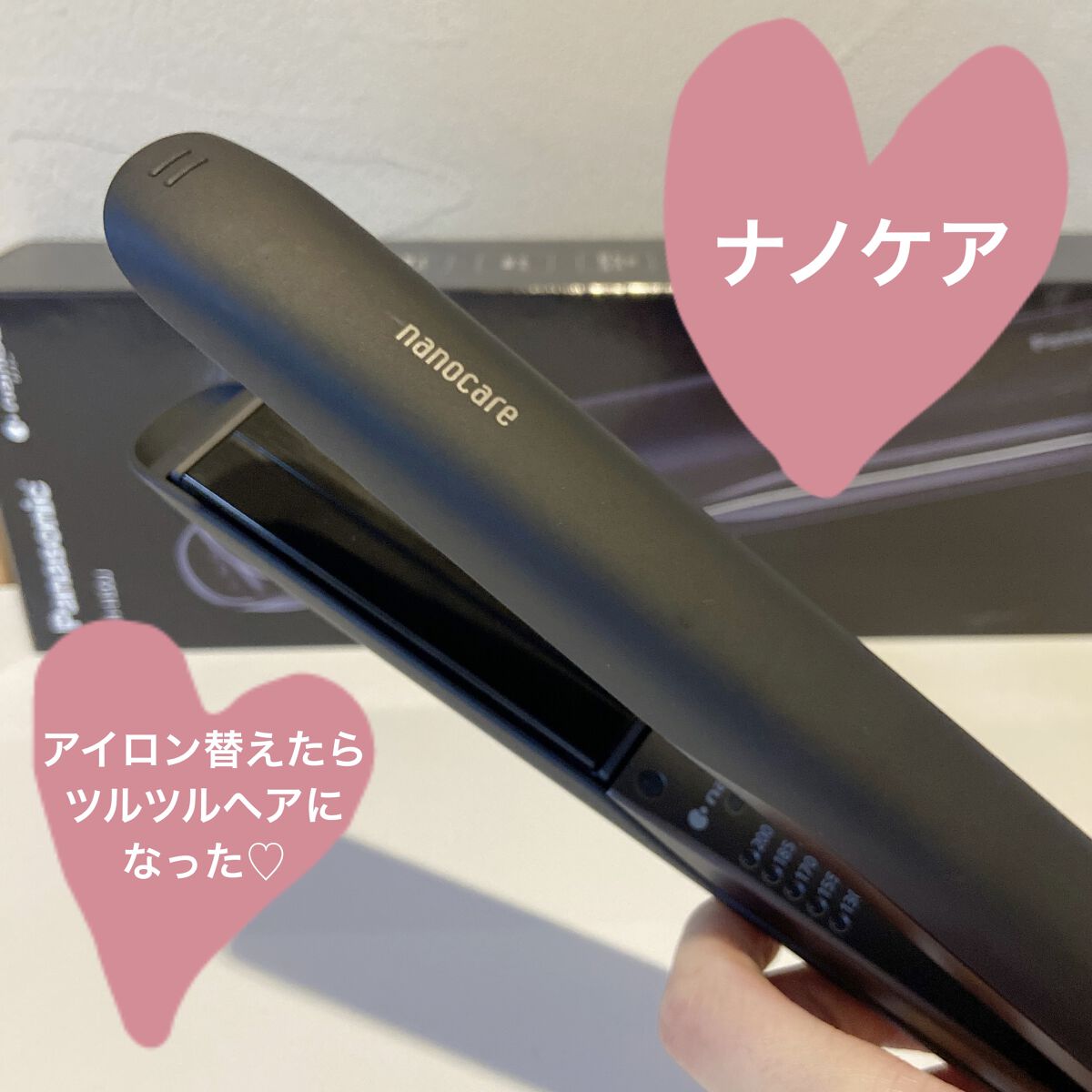 ストレートアイロン ナノケア EH-HS0E/Panasonic/ストレートアイロンを使ったクチコミ（1枚目）