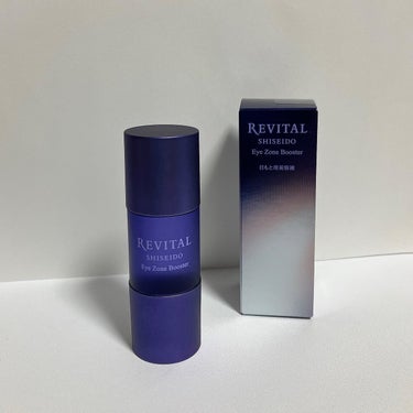 リバイタルから商品提供をいただきました。
#PR #リバイタル 
@revital_jp

化粧水の前、目もとに「仕込む」
アイゾーンがふっくら目映える※
目もと用美容液
【リバイタル アイゾーンブース