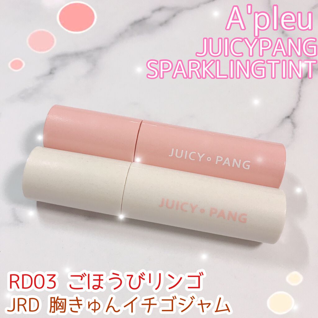 アピュー ジューシーパン スパークリングティント/A’pieu/口紅を使ったクチコミ(1枚目)