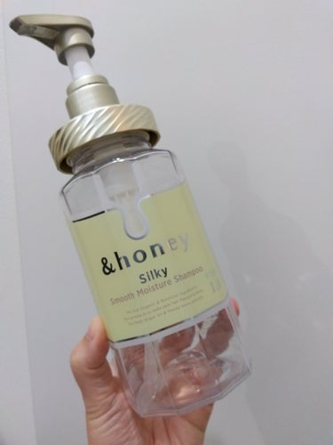 シルキー　スムースモイスチャー　シャンプー　1.0/ヘアトリートメント　2.0 シャンプー本体440ml/&honey/シャンプー・コンディショナーの画像