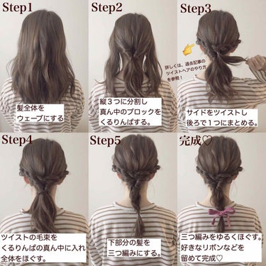 ケープ 3Dエクストラキープ 無香料/ケープ/ヘアスプレー・ヘアミストを使ったクチコミ（2枚目）