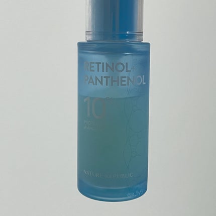 キューブマスク レチノール/ネイチャーリパブリック/シートマスク・パックを使ったクチコミ(7枚目)