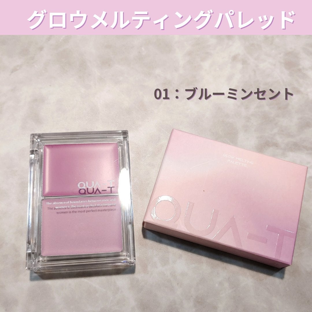 ザグラスタトゥーティント/QUA-T/リップティントを使ったクチコミ(2枚目)