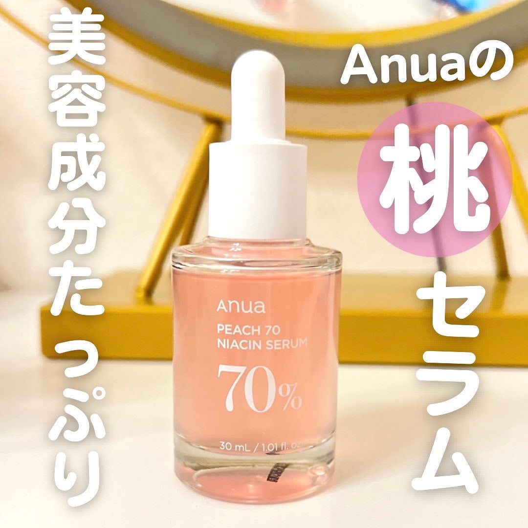 桃70%ナイアシンセラム/Anua/美容液を使ったクチコミ(1枚目)